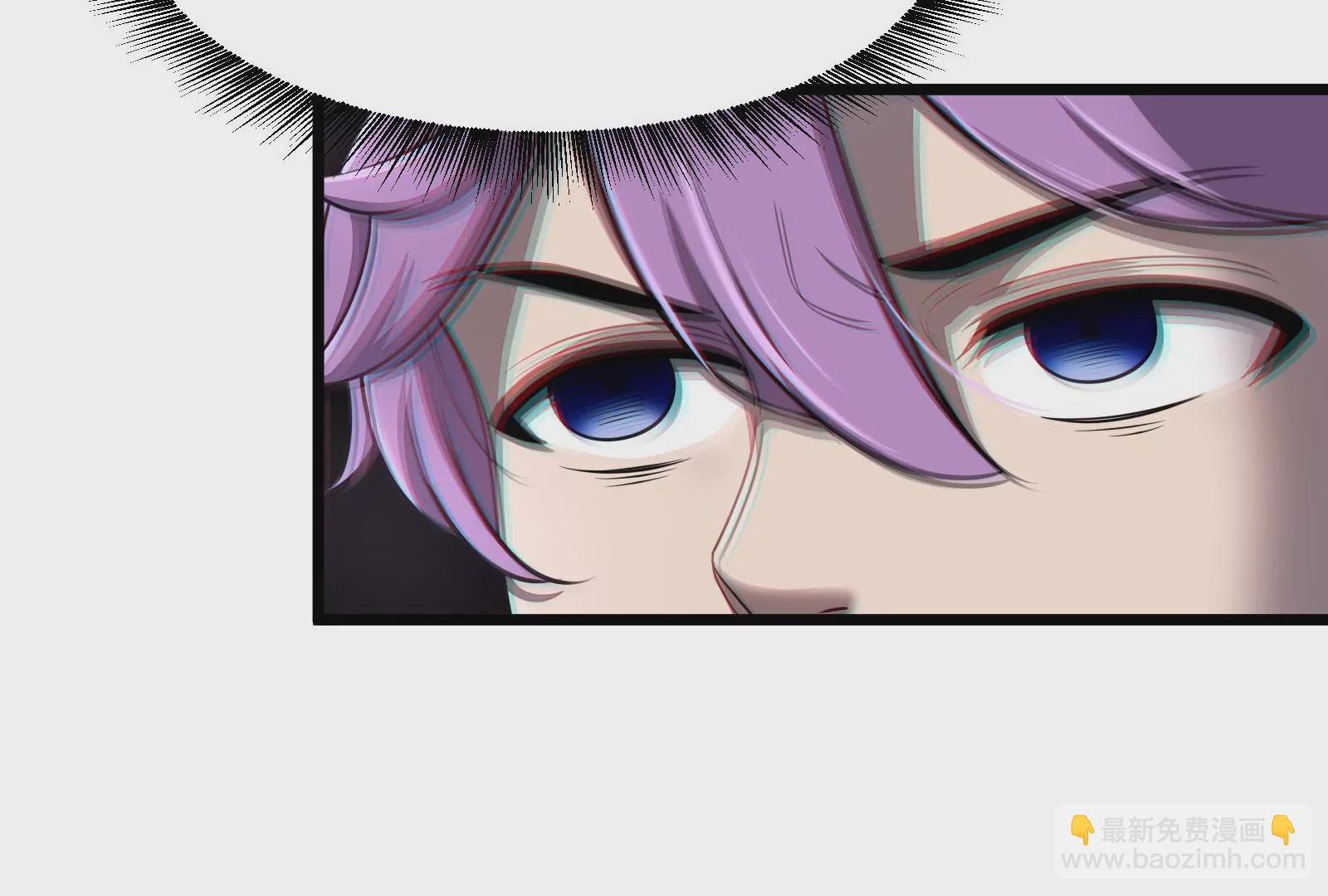 古神遊戲 - 第2話  奇葩的天賦(2/3) - 5